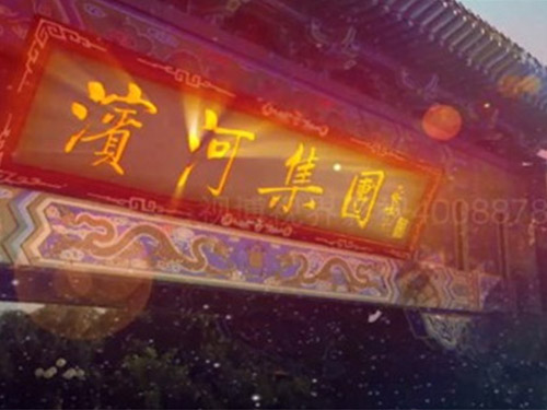 �I�Ӽ��F(tu��n)����Ƭ