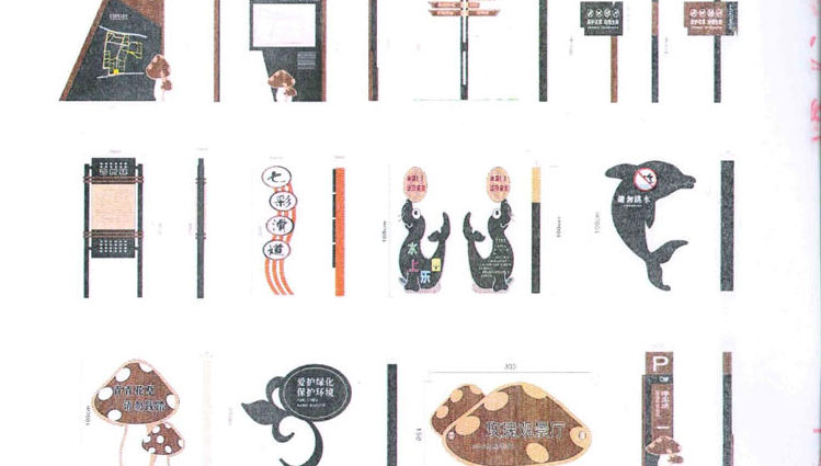 �����Ҹ������r�����R��ʾ��