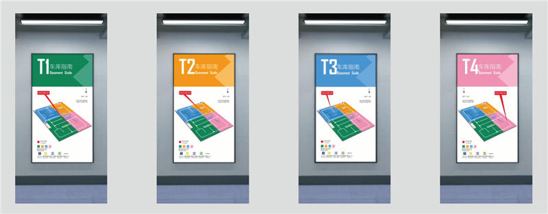 �|�����H�V���Ŀ��ͨ���R����