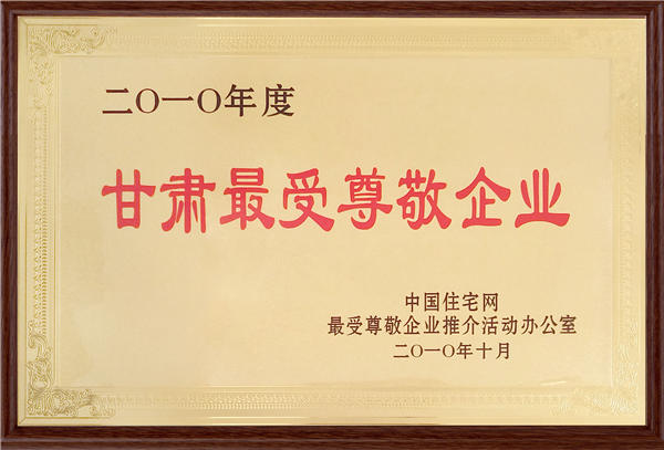 ���C����������I��