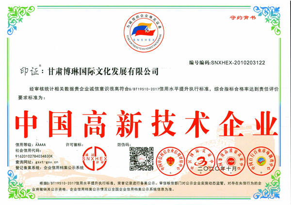 �Ї����¼��g(sh��)��I(y��)