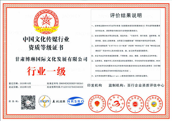 �Ї��Ļ���ý��I(y��)�Y�|(zh��)