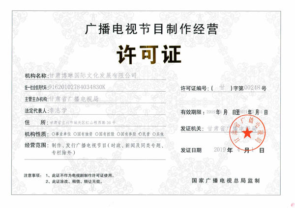 �V���ҕ��(ji��)Ŀ������(j��ng)�I�S���C