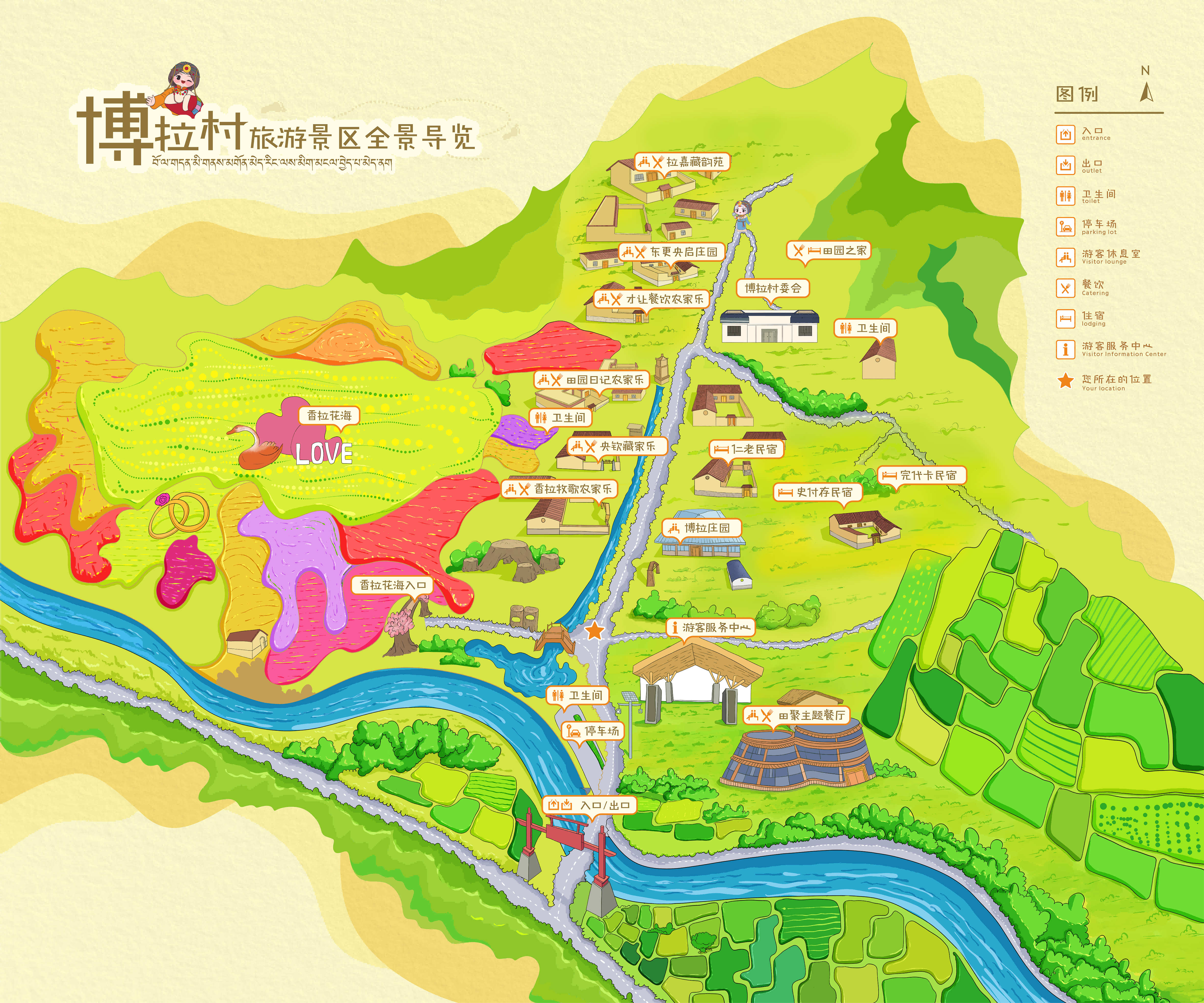 ���������L�؈D