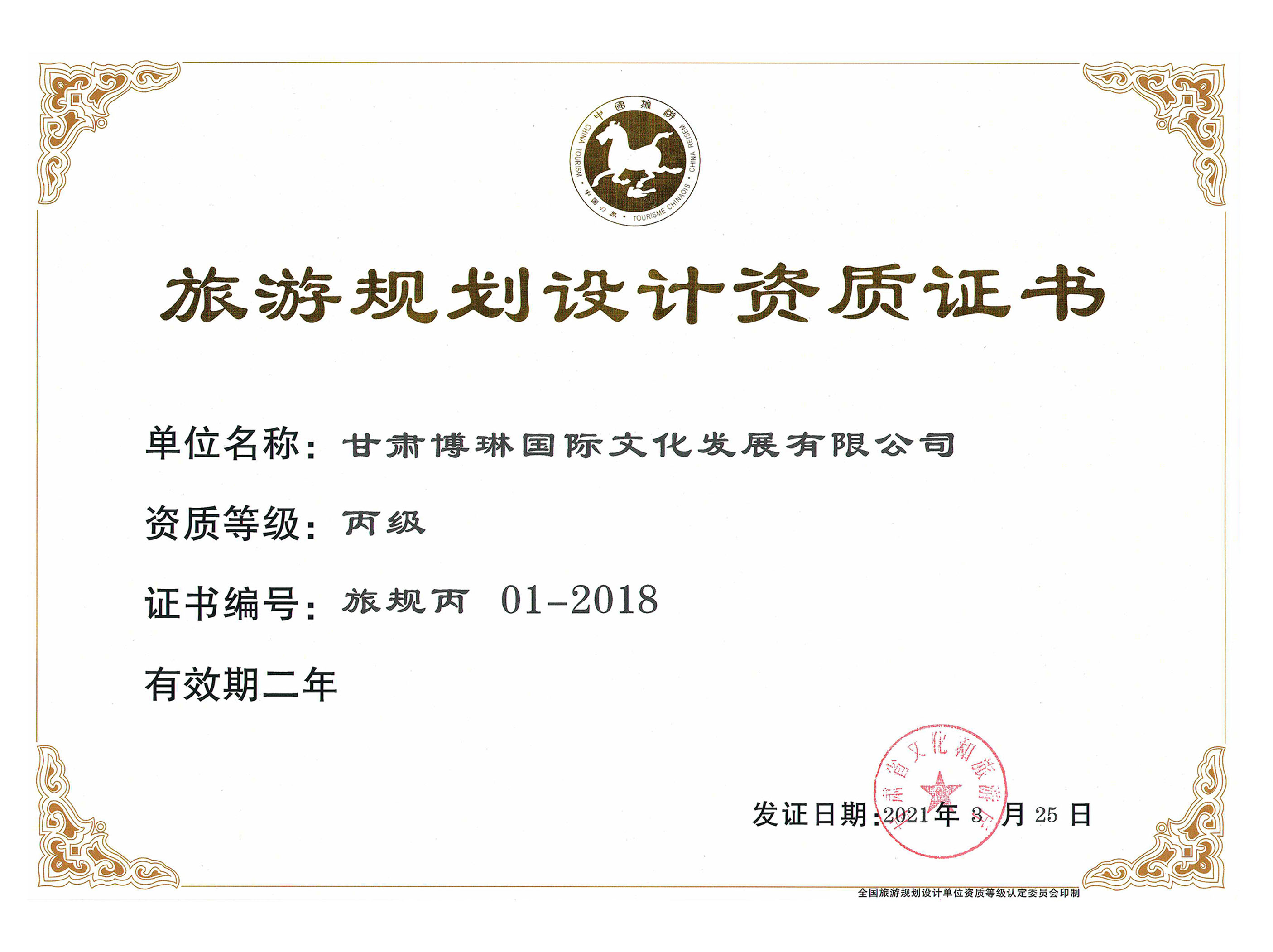 ����Ҏ���OӋ�Y�|�C��