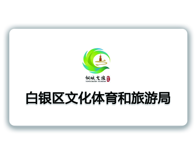 ���y�^�Ļ��w�������ξ�